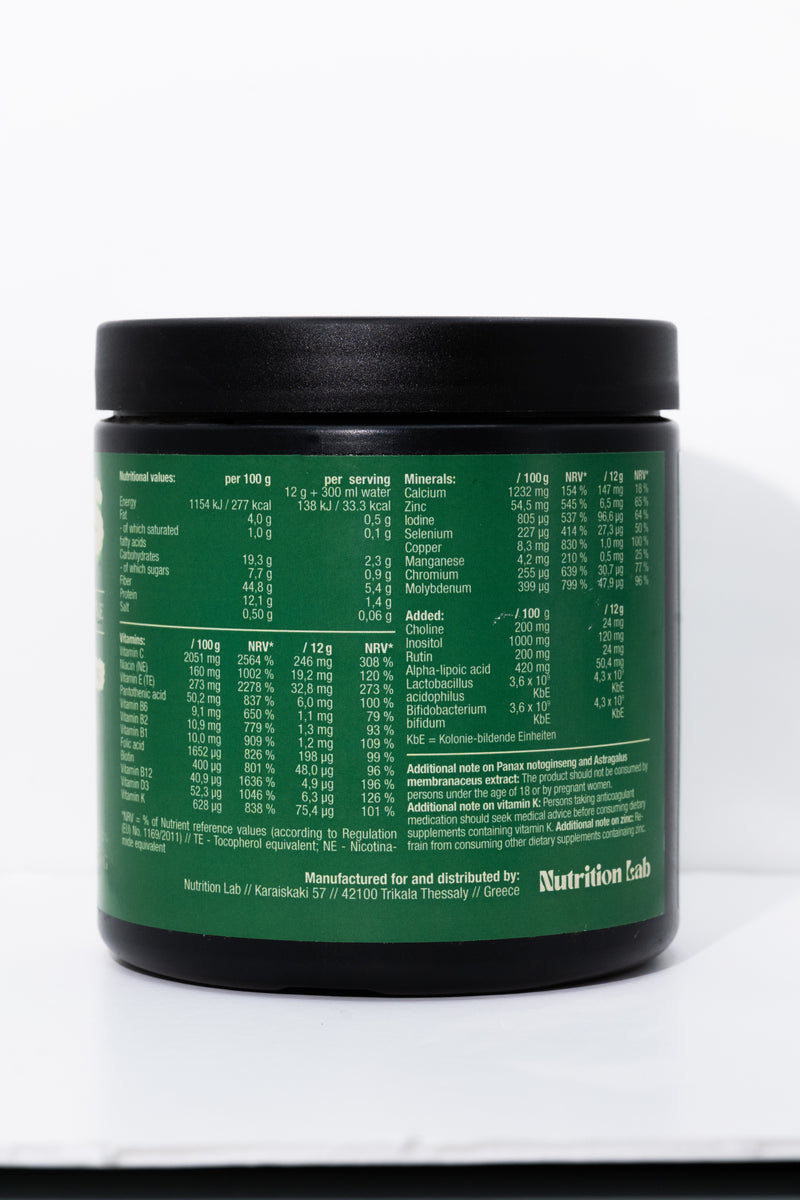 Greens – Daily Superfood Complex